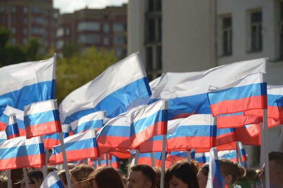 прописка в Сахалинской области